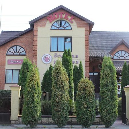 Bed and Breakfast Zolota Pidkova Ковель Экстерьер фото