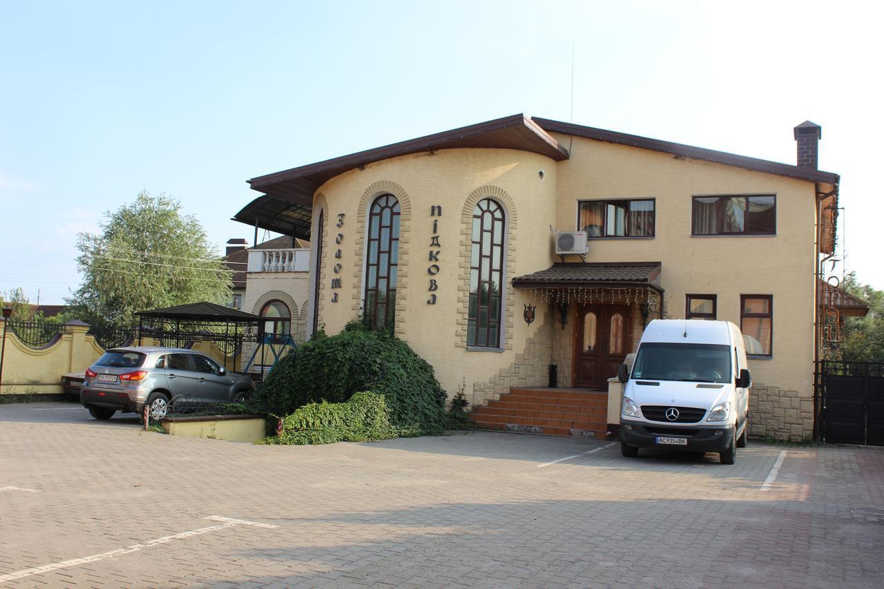 Bed and Breakfast Zolota Pidkova Ковель Экстерьер фото